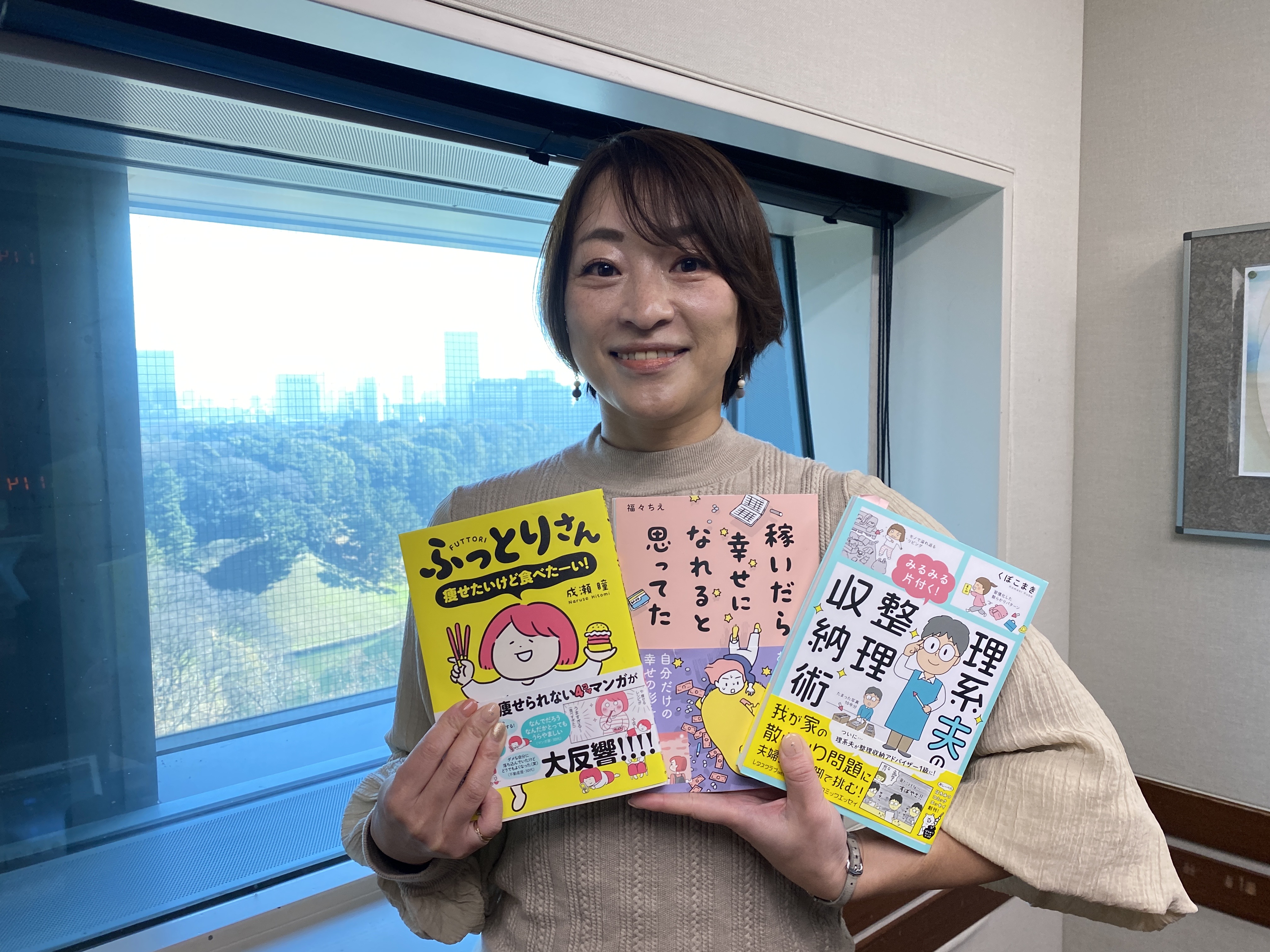 松田紀子さん 第4回未来授業 Vol.2186