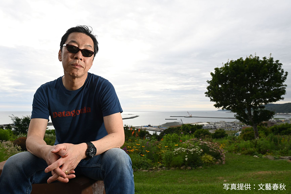 直木賞作家・馳星周　第3回 未来授業 Vol.1900