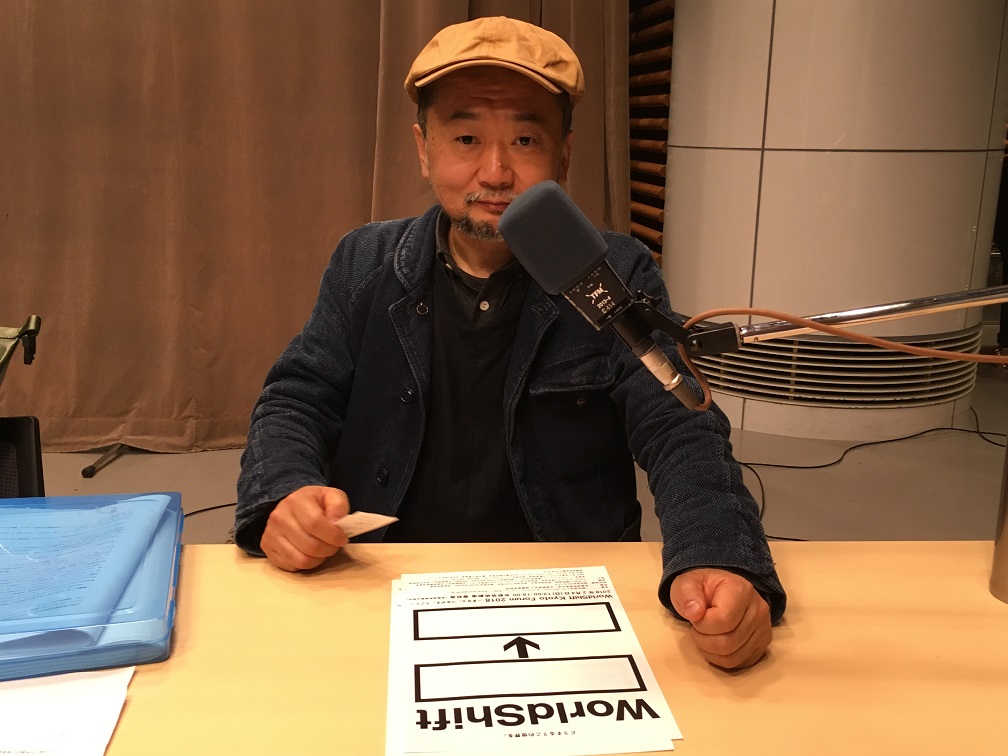 未来授業 第1回 谷崎テトラ Vol. 1366