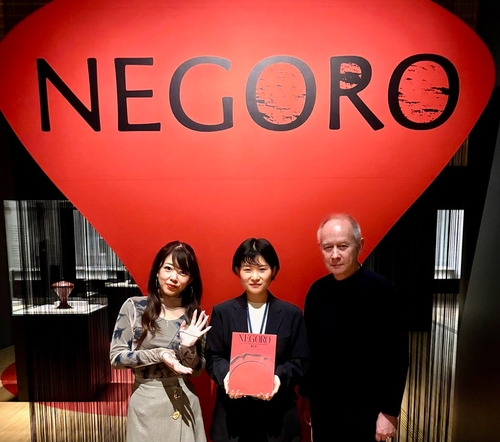 サントリー美術館学芸員／大城杏奈さん Tokyo Midtown presents The Lifestyle MUSEUM vol.918のメイン画像