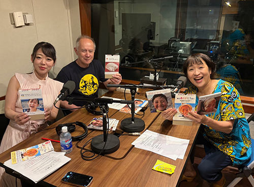 たかのてるこさん Tokyo Midtown presents The Lifestyle MUSEUM vol.903のメイン画像