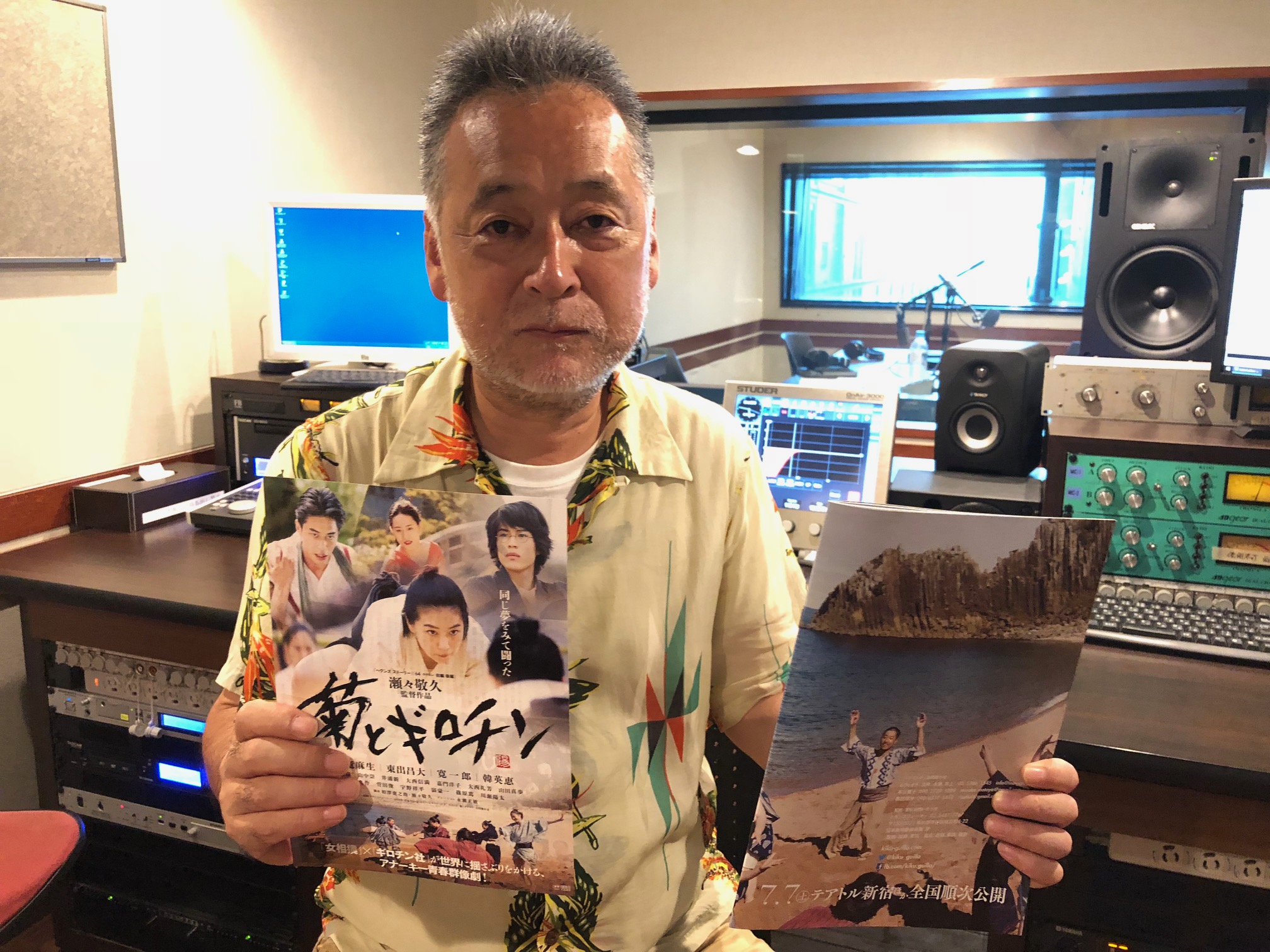 未来授業 第4回 瀬々敬久 Vol. 1477