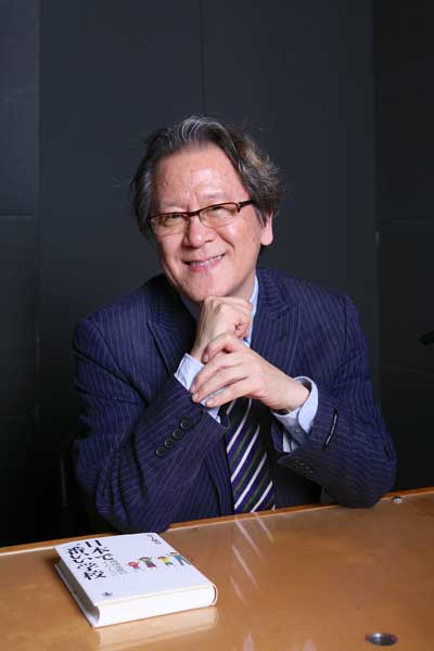 金子郁容 第3回 未来授業 Vol.706