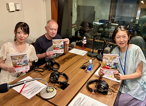 白石あづささん Tokyo Midtown presents The Lifestyle MUSEUM vol.905のメイン画像