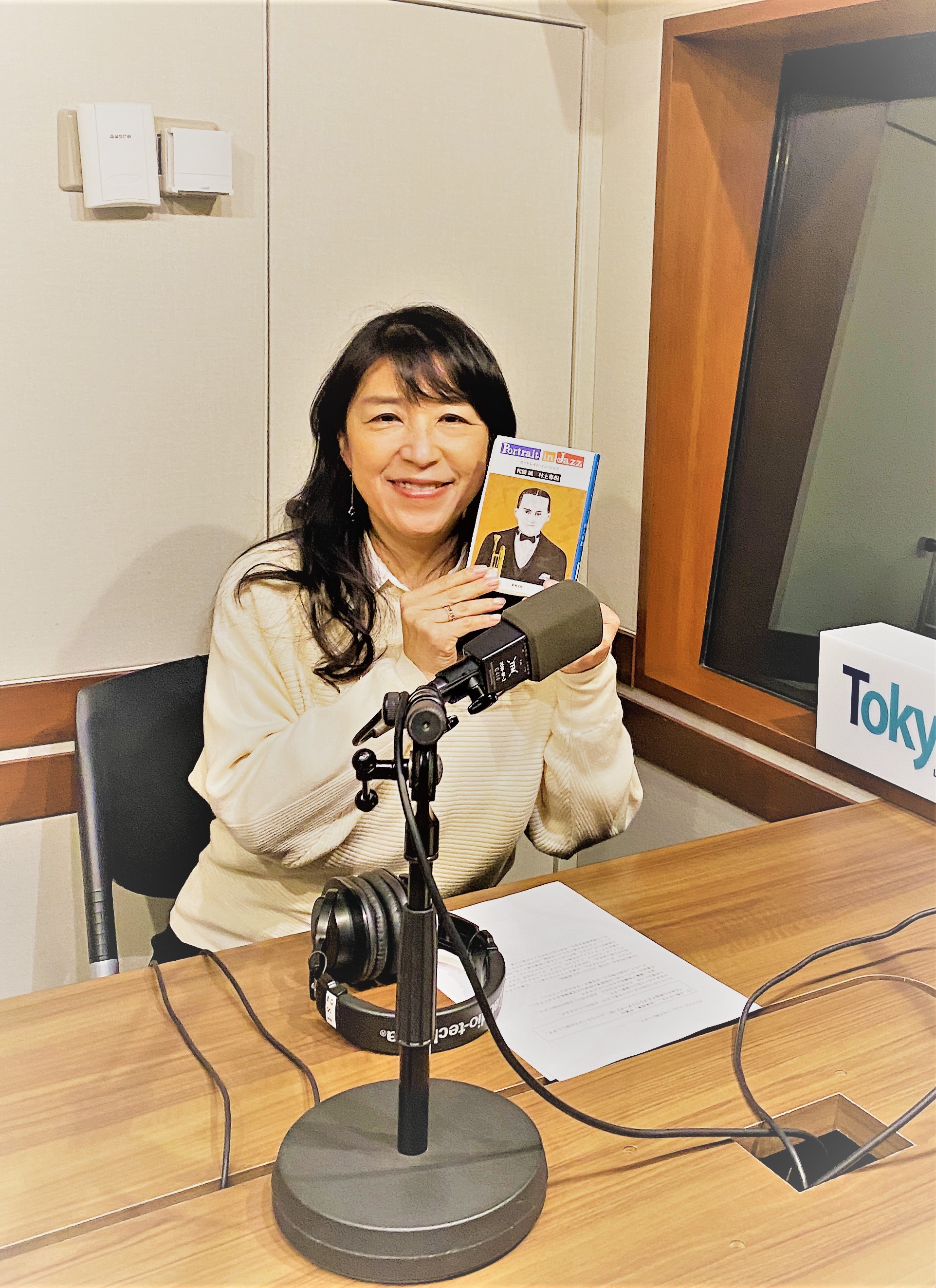 日本におけるボサノヴァの第一人者　小野リサさん 第1回未来授業 Vol.1993