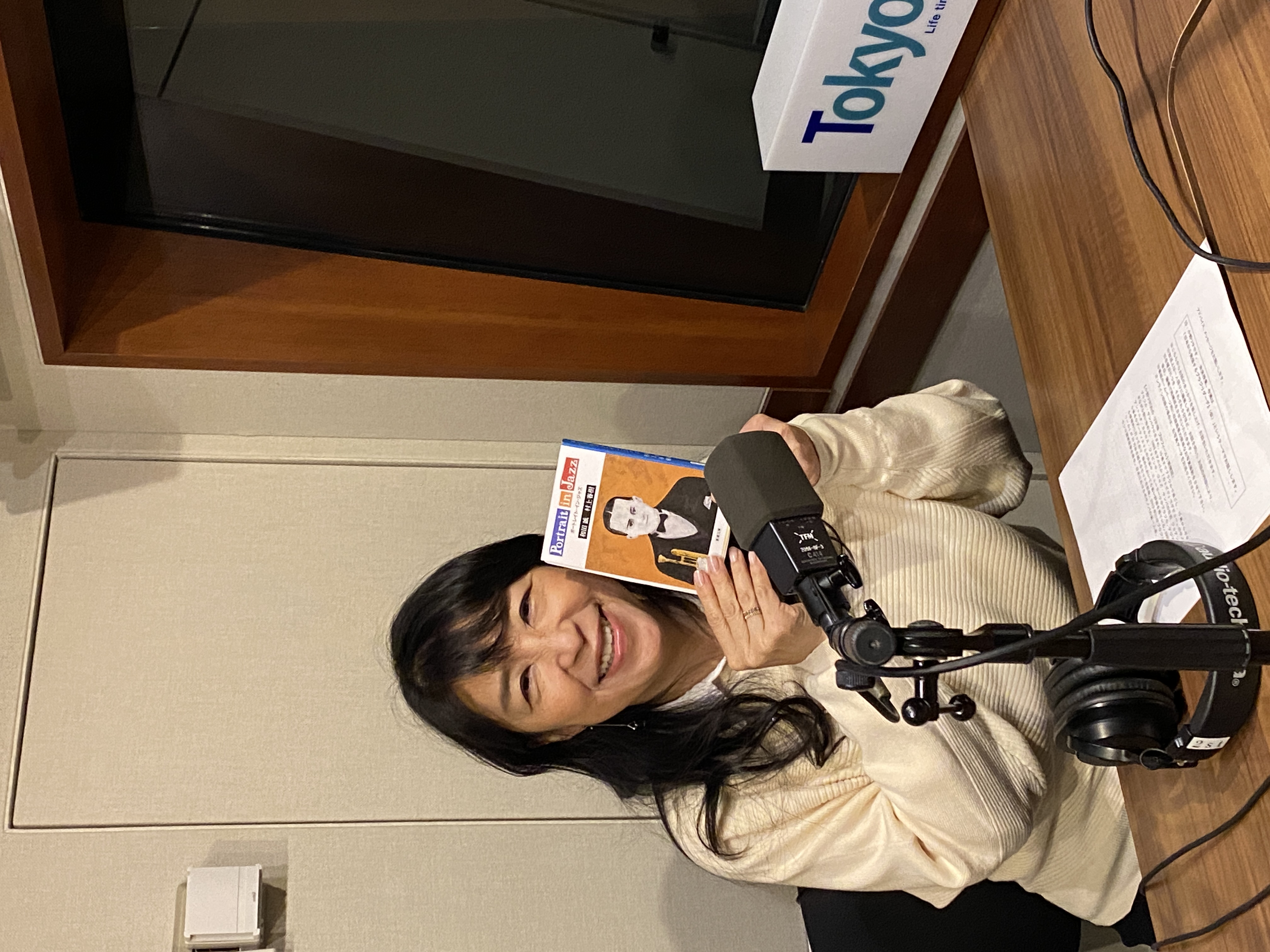 日本におけるボサノヴァの第一人者　小野リサさん 第2回未来授業 Vol.1994