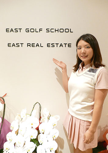 中村香織プロ　LESSON#2 episode artwork