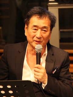 三枝成彰 第2回 未来授業 Vol.143