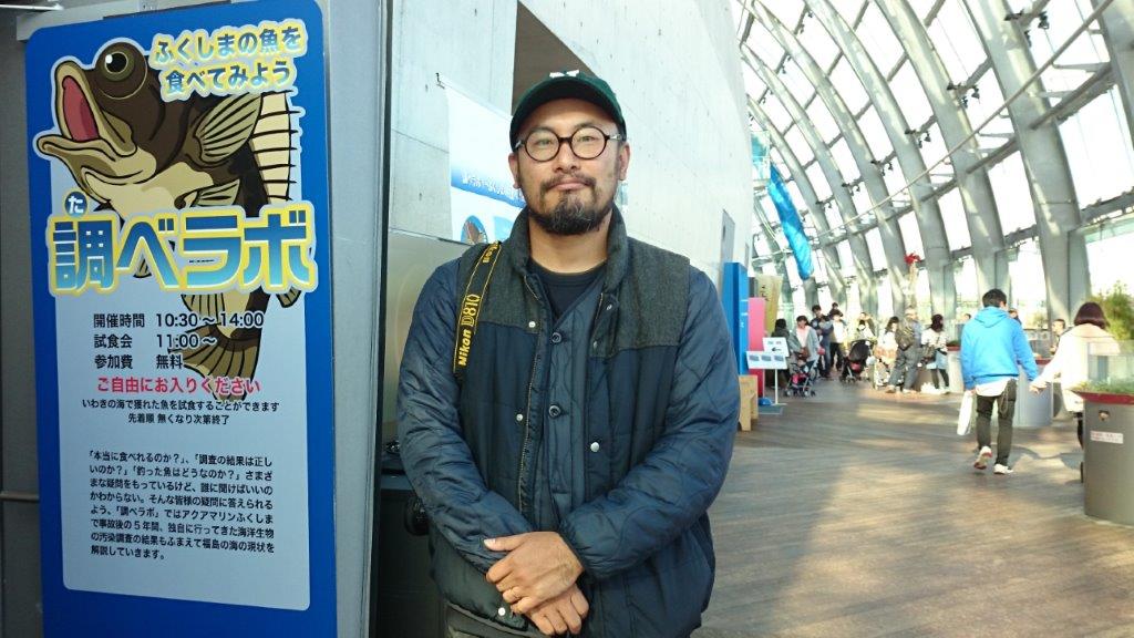 未来授業 第1回  小松理虔 Vol. 1386