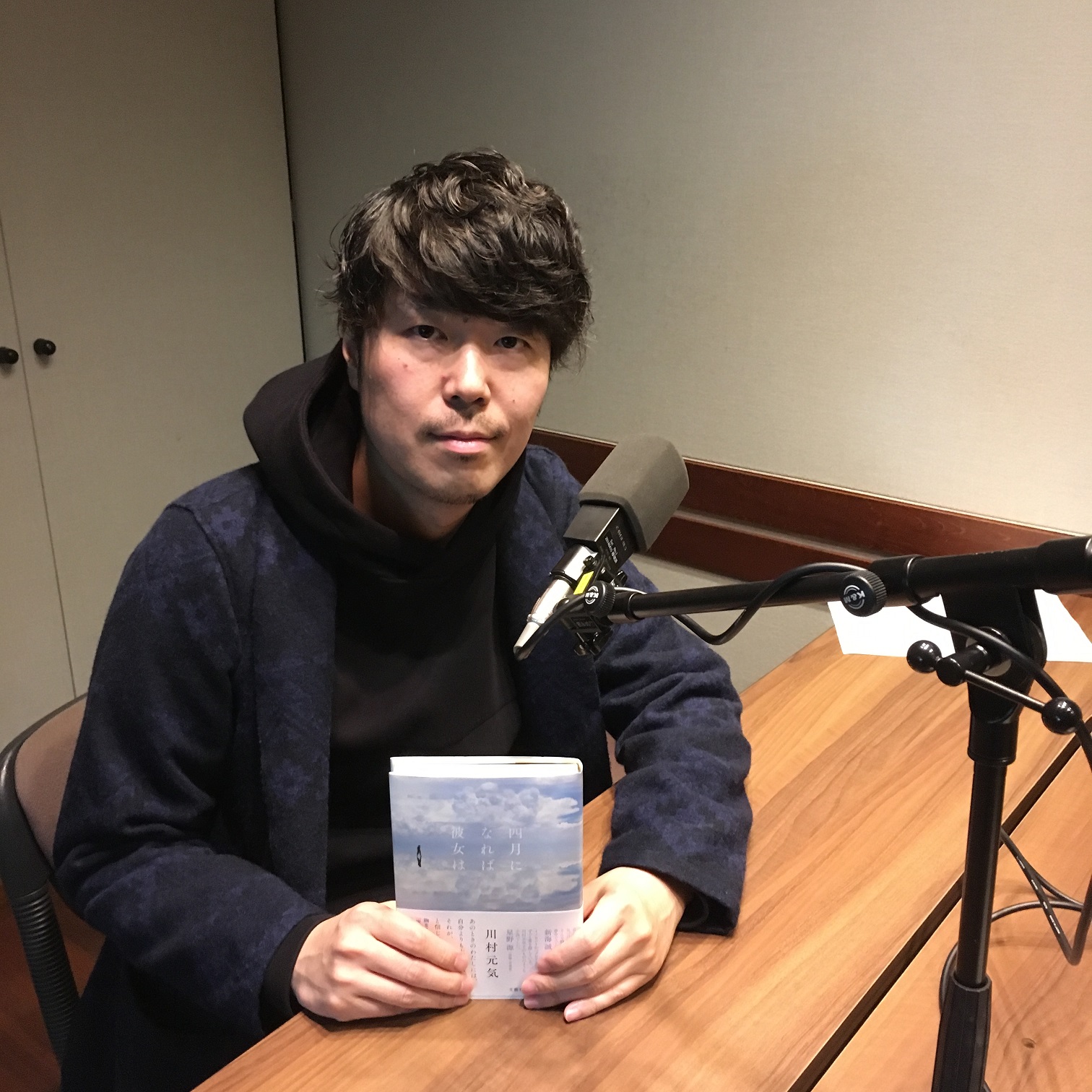 未来授業 第2回 川村元気  Vol.1127