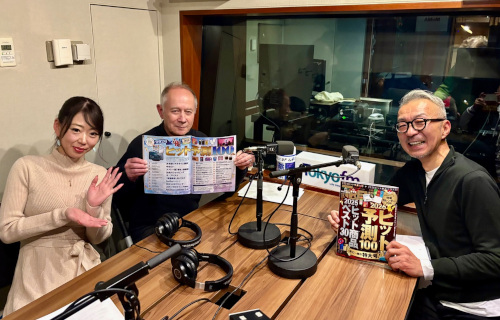 日経BP総合研究所 客員研究員/品田英雄さん Tokyo Midtown presents The Lifestyle MUSEUM vol.922 日経BP総合研究所 客員研究員/品田英雄さん Tokyo Midtown presents The Lifestyle MUSEUM vol.922