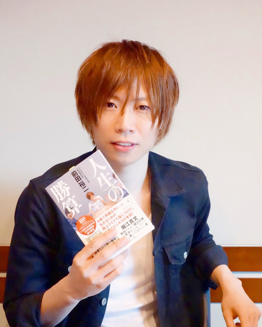 未来授業 第2回 前田裕二 Vol. 1287