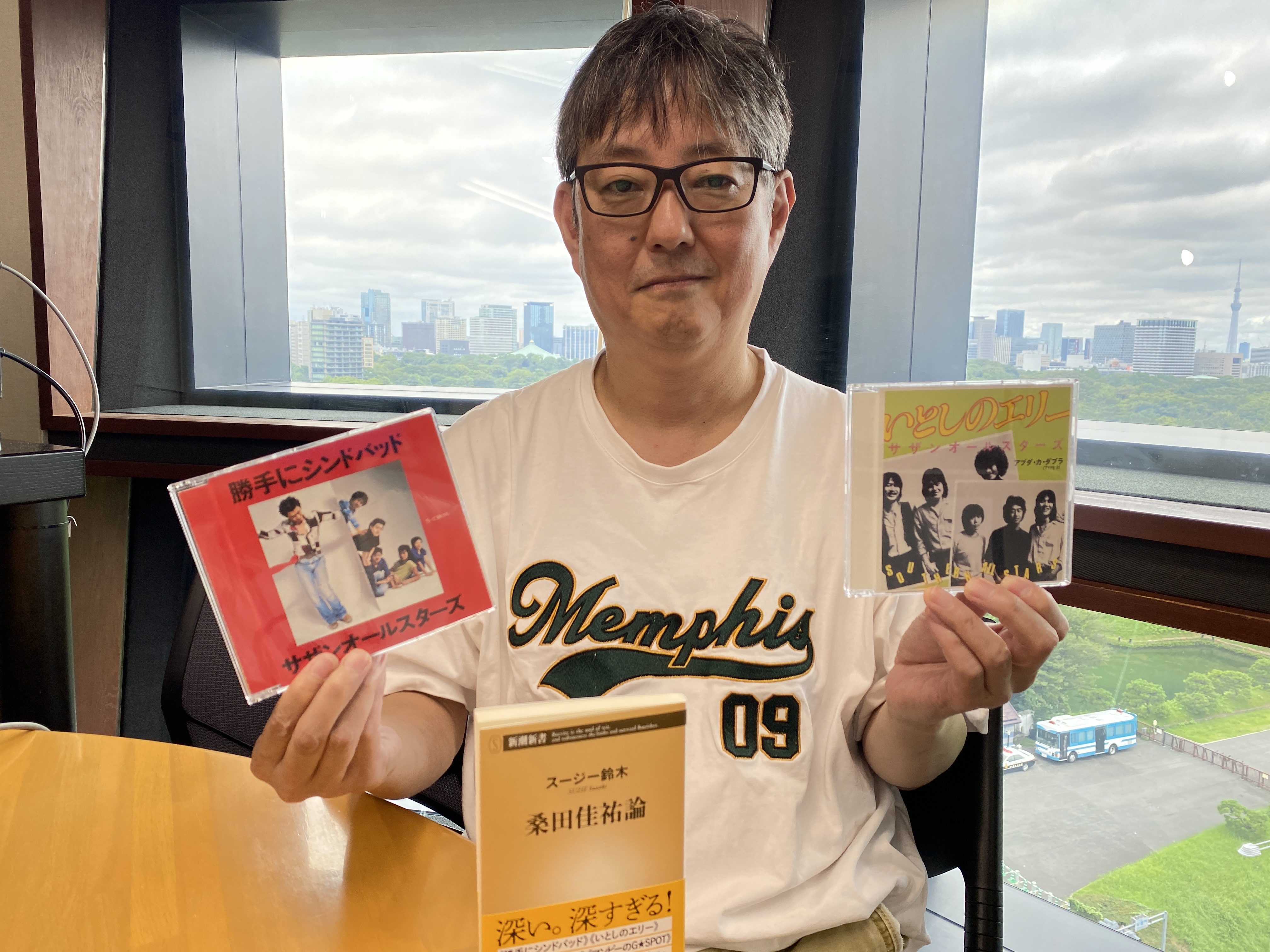 『夏の終わりに感じたい　桑田佳祐の世界』 音楽評論家　スージー鈴木さん  第1回未来授業 Vol.2315