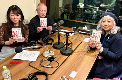 文化翻訳家／ニールセン北村朋子さん Tokyo Midtown presents The Lifestyle MUSEUM vol.928のメイン画像