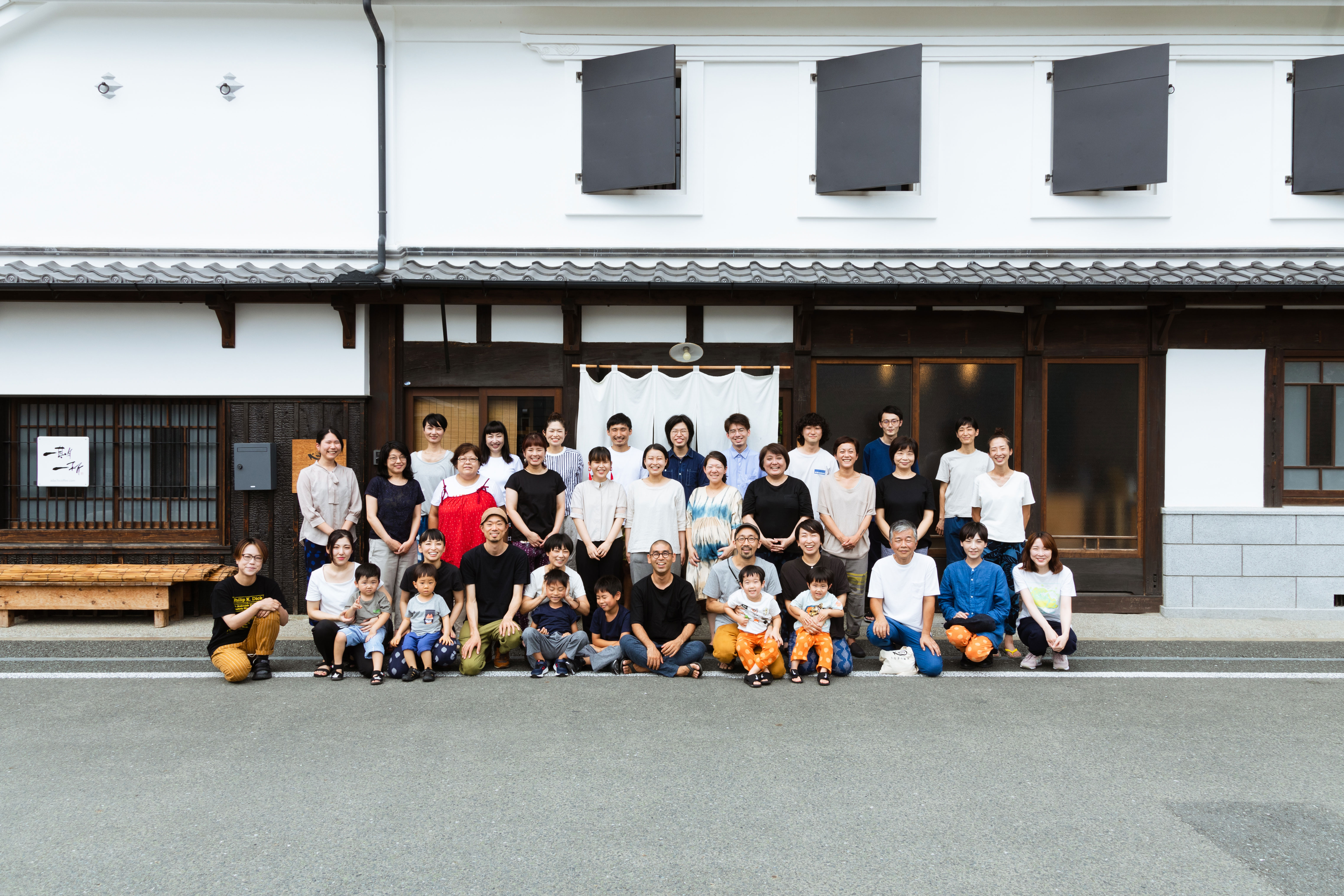 地域文化の価値を高める　(株)うなぎの寝床　白水高広さん   第4回未来授業 Vol.2242