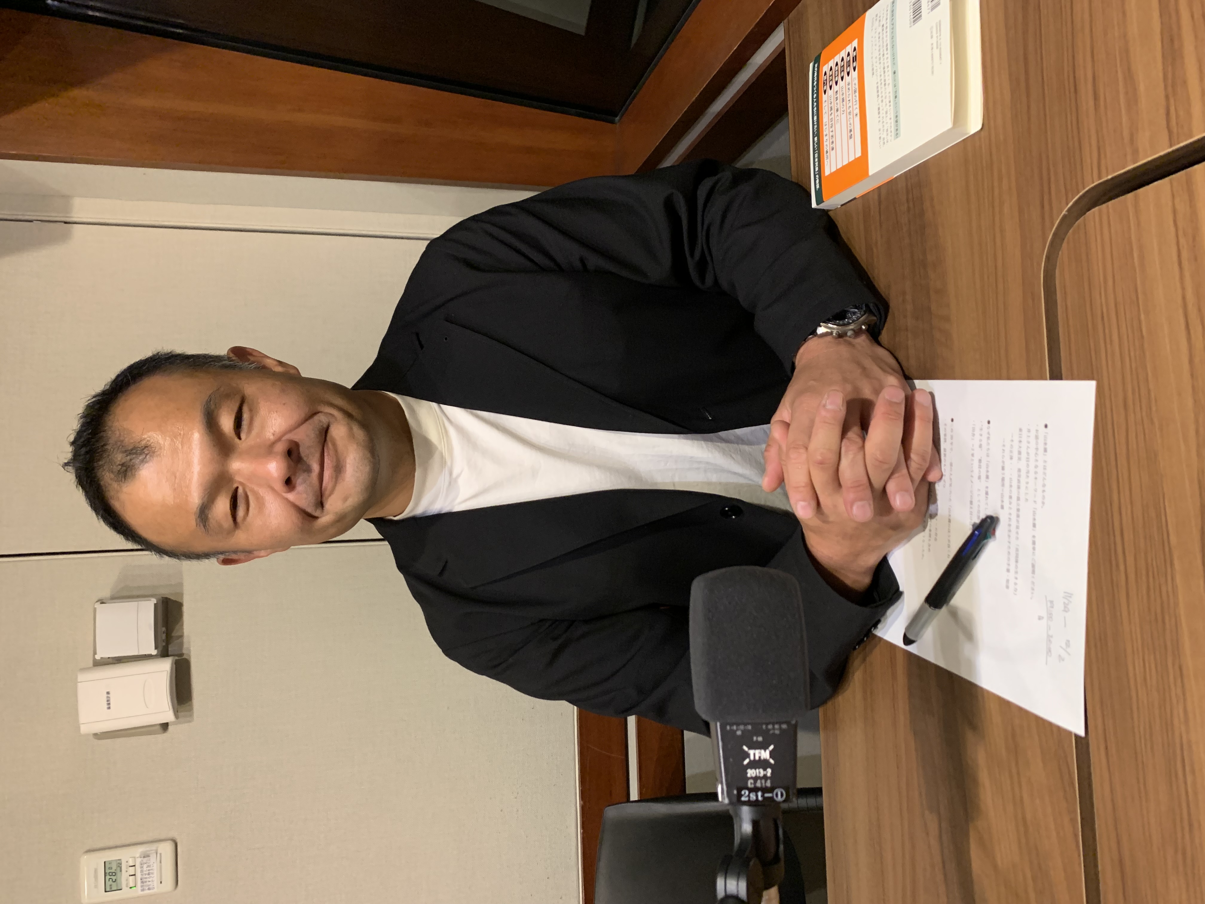 井上岳一さん 第4回未来授業 Vol.2162