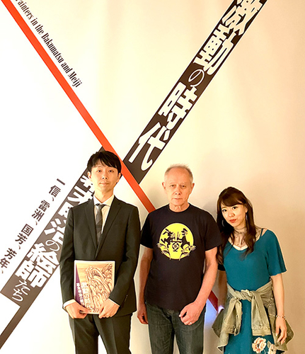 内田洸さん_Tokyo Midtown presents The Lifestyle MUSEUM_vol.808のメイン画像
