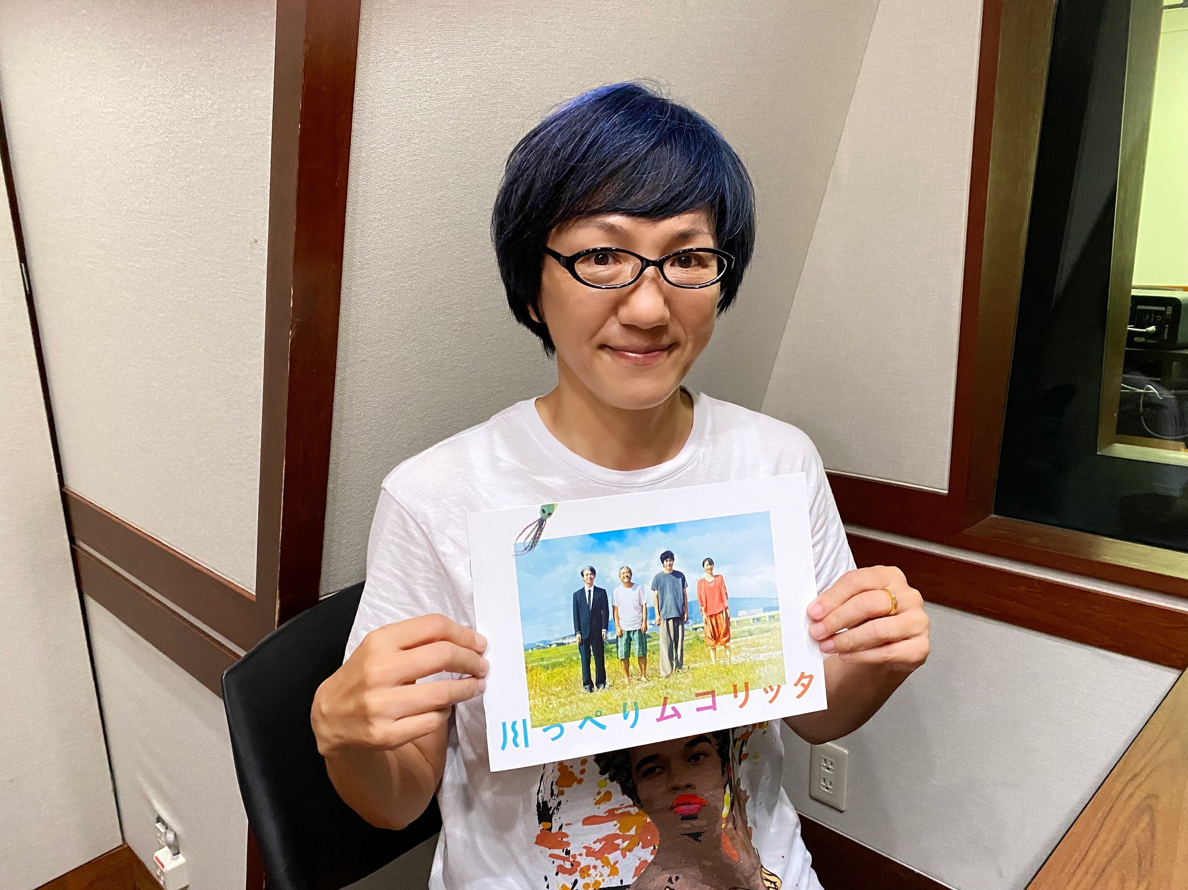 『川っぺりムコリッタを生きる私たち』映画監督　荻上直子さん  第4回未来授業 Vol.2326