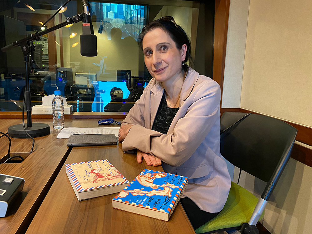 西村カリン 第2回 未来授業 Vol. 1789