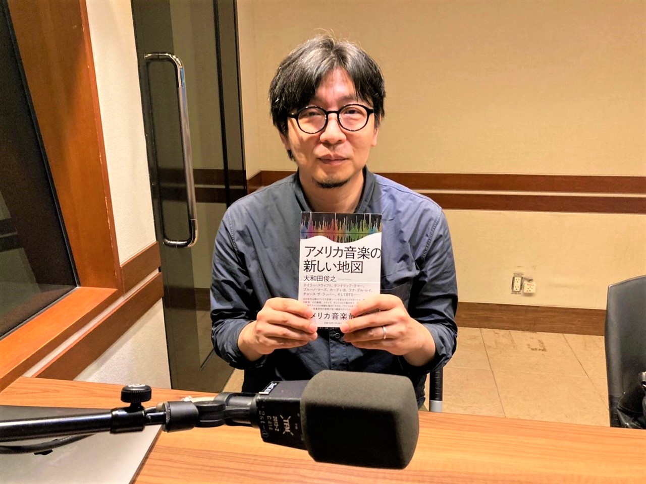 ポピュラー音楽研究者　大和田俊之さん  第4回未来授業 Vol.2302