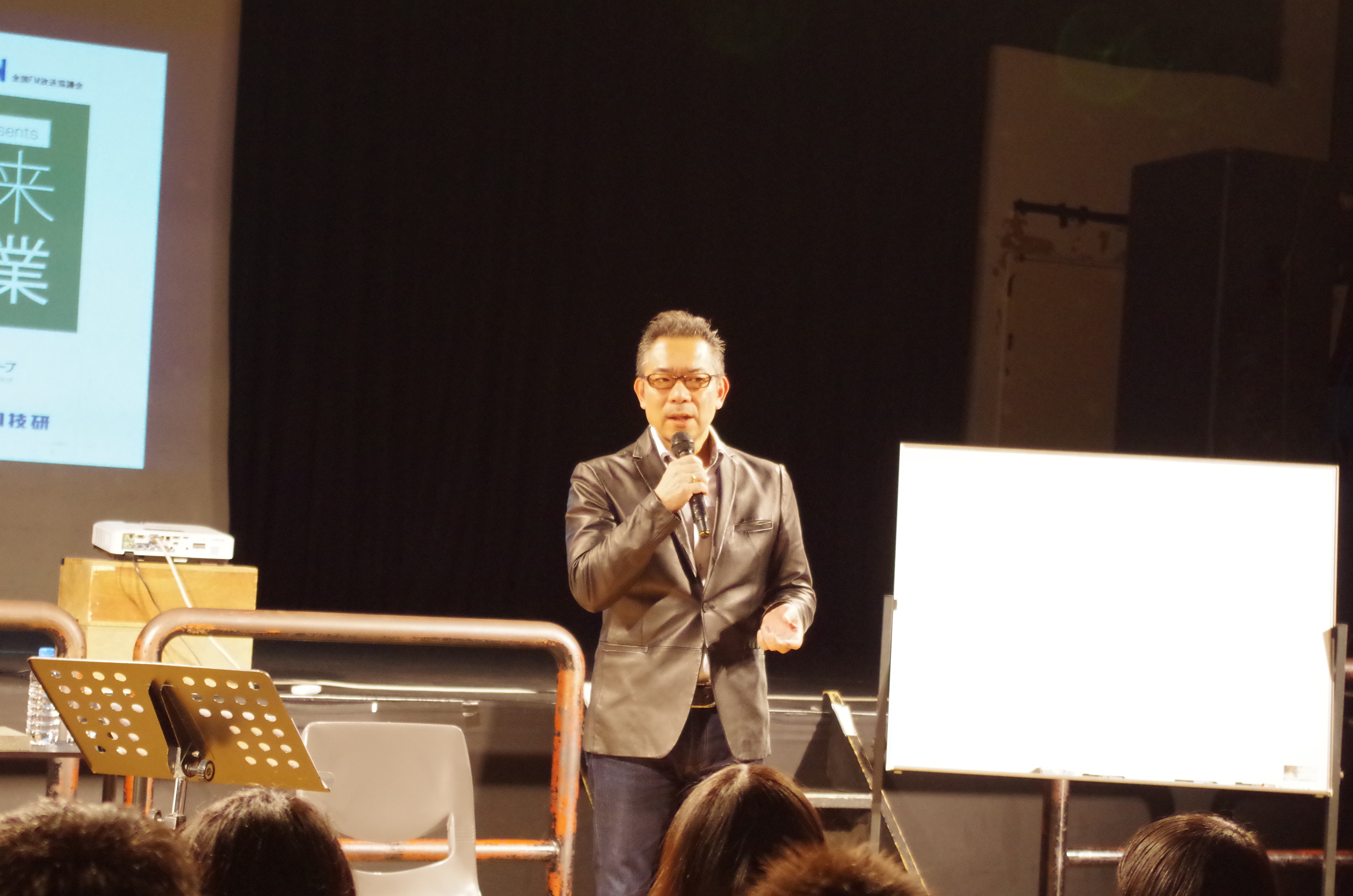 藤沢周 第1回 未来授業 Vol.942