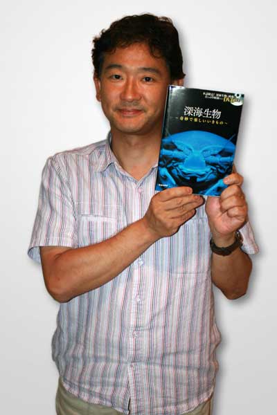 石垣幸二　第4回 未来授業 Vol436