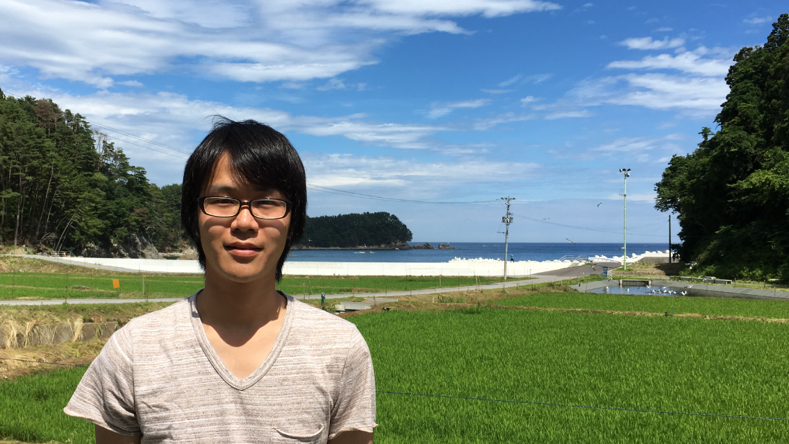 未来授業 第1回 三井俊介 Vol. 1246