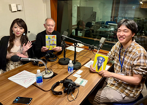 博物館マニア／丹治俊樹さん Tokyo Midtown presents The Lifestyle MUSEUM vol.912のメイン画像