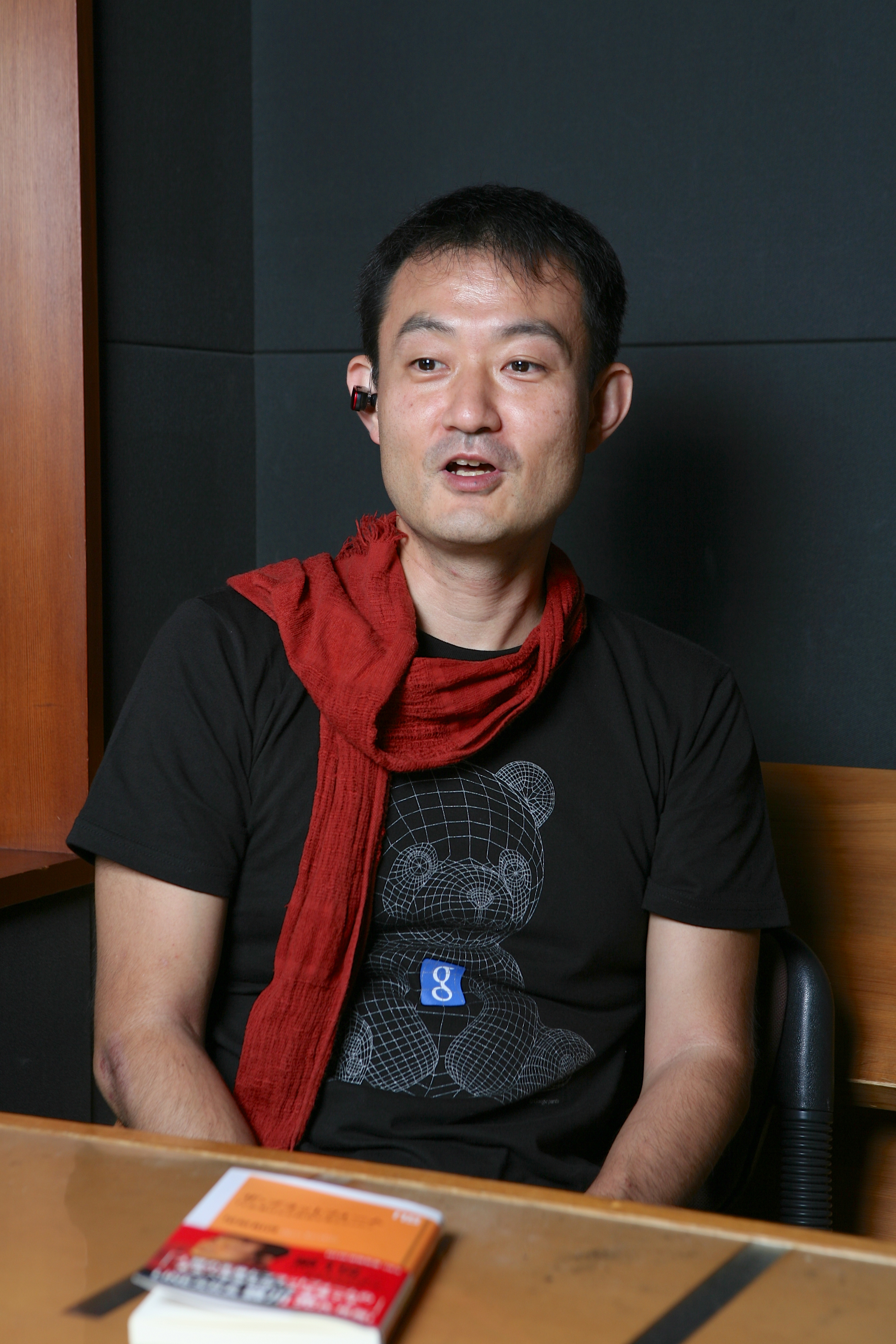 尾原和啓 第3回 未来授業 Vol. 880