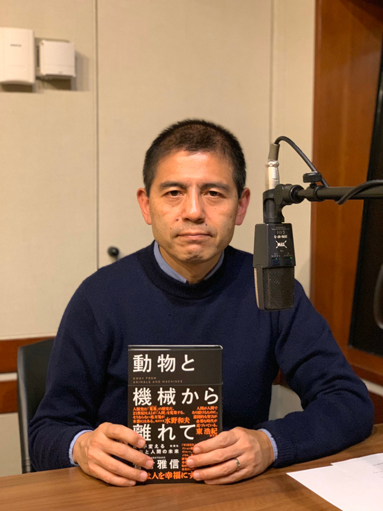 菅付雅信 第4回 未来授業 Vol. 1771