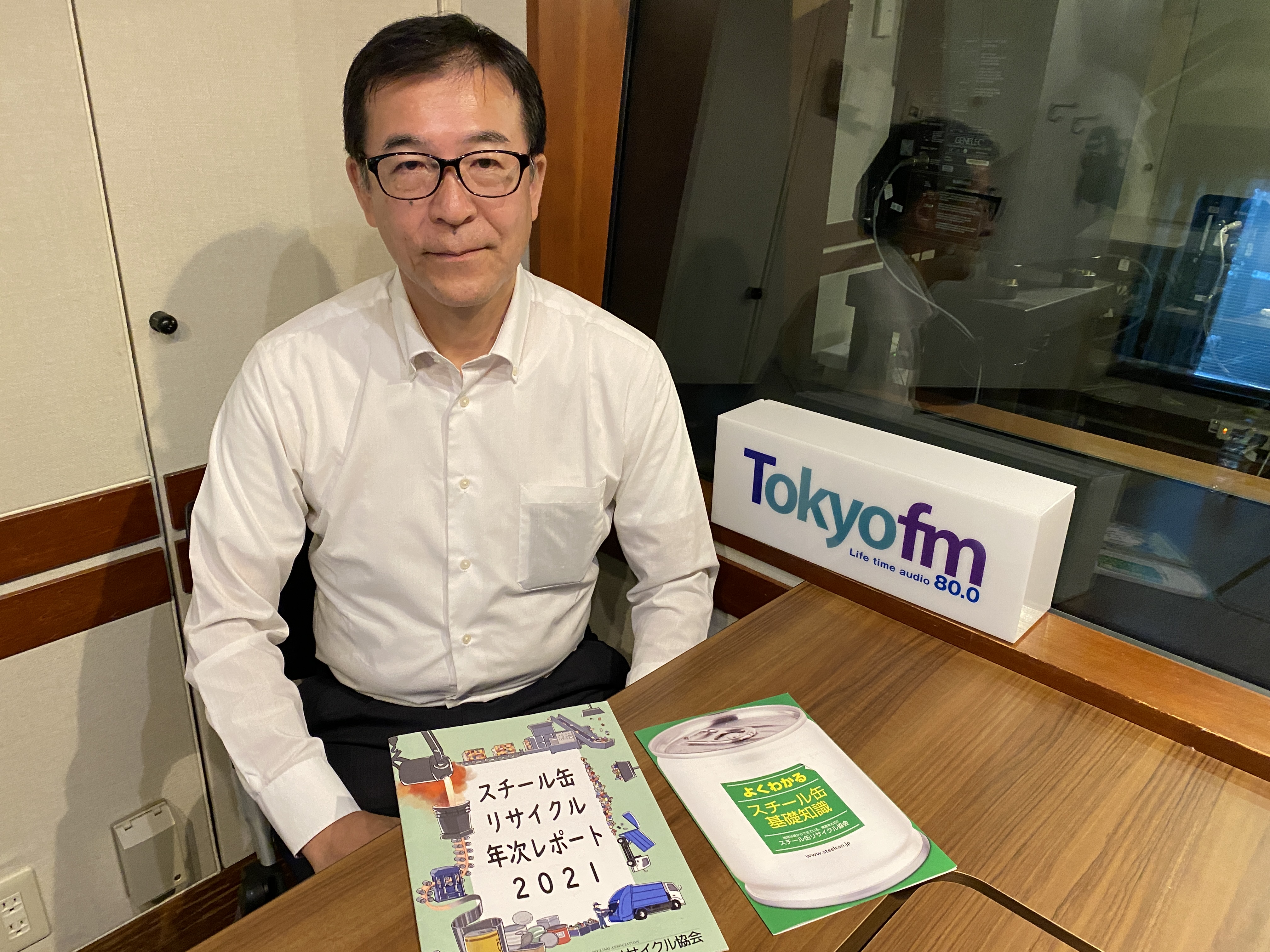 “スチール缶にみるリサイクルの未来” スチール缶リサイクル協会 中田良平さん  第4回未来授業 Vol.2350