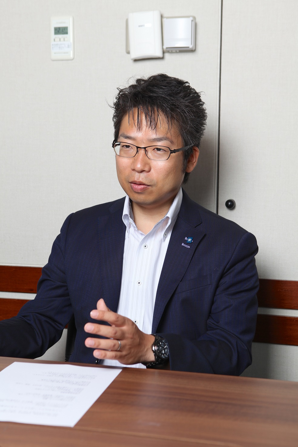 未来授業 第2回 有路昌彦 vol.1047