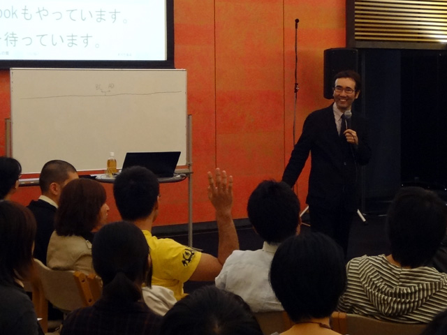 福岡伸一 第3回 未来授業 Vol.312