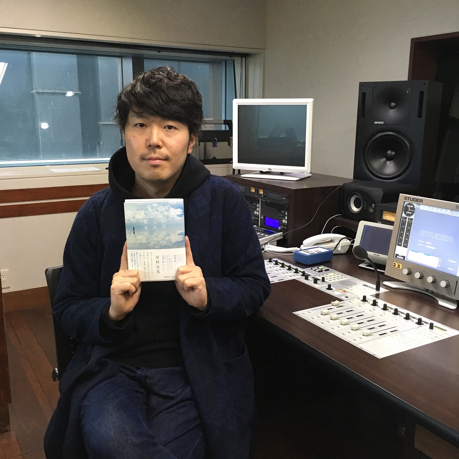 未来授業 第3回 川村元気  Vol.1128