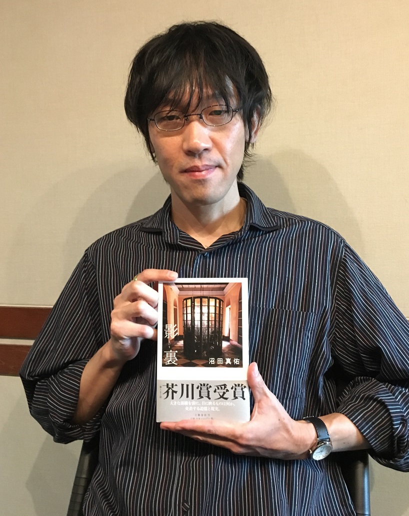 未来授業 第1回 沼田真佑 Vol. 1290