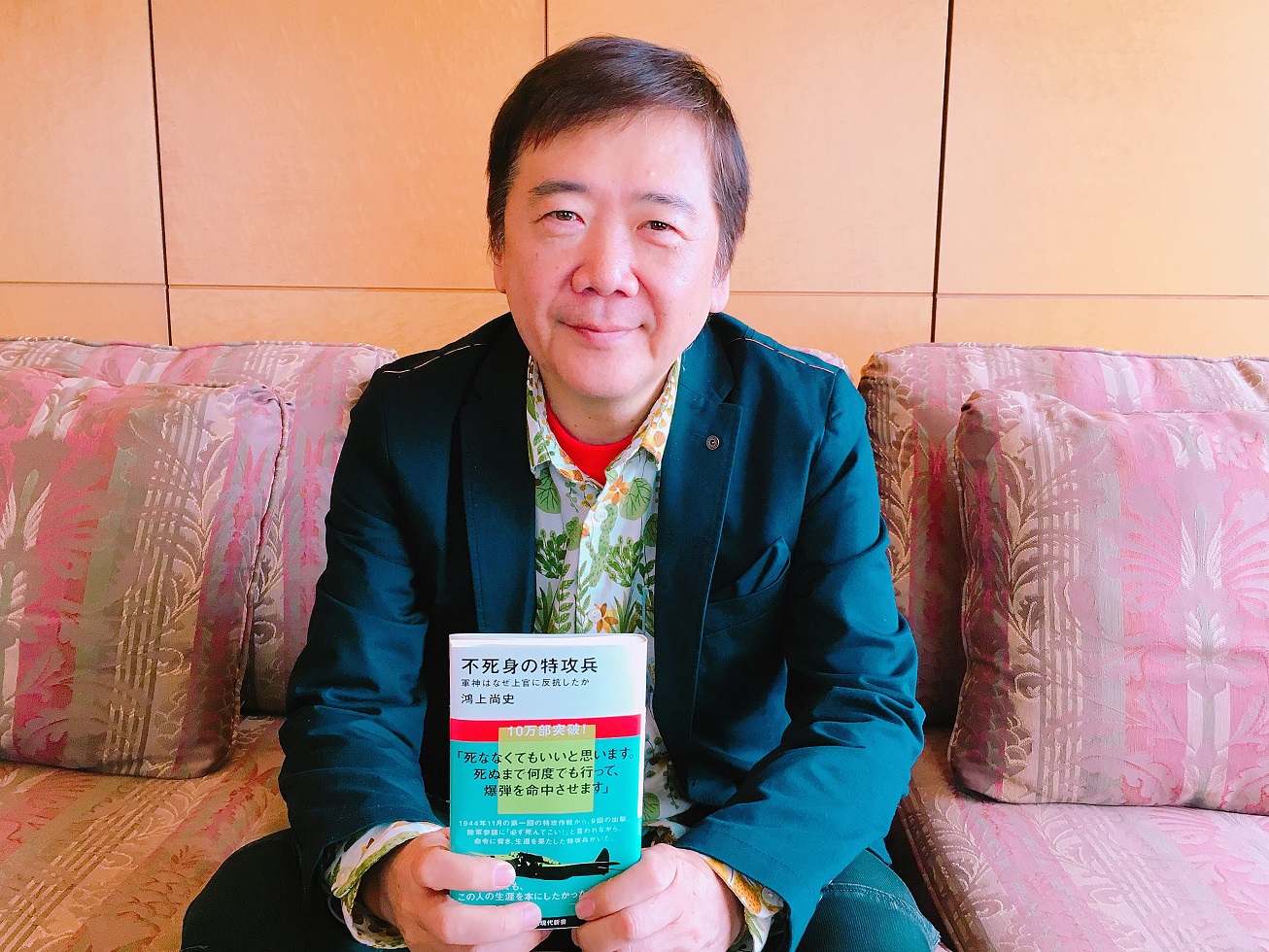 未来授業 第1回  鴻上尚史 Vol. 1414