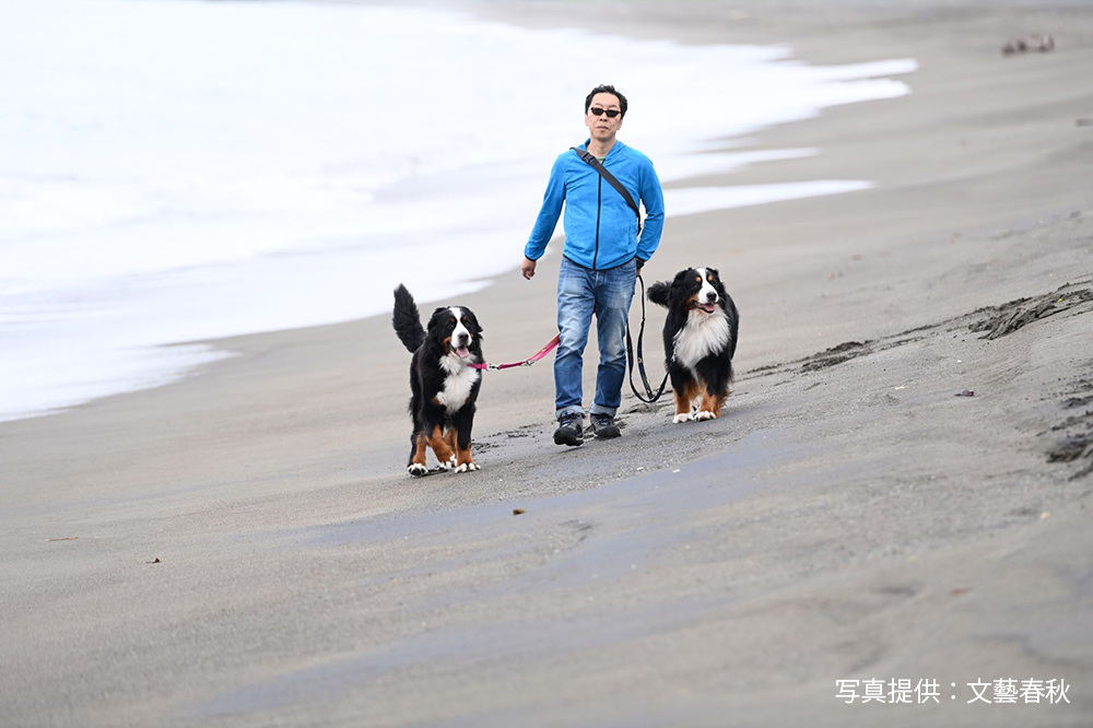 直木賞作家・馳星周　第4回 未来授業 Vol.1901