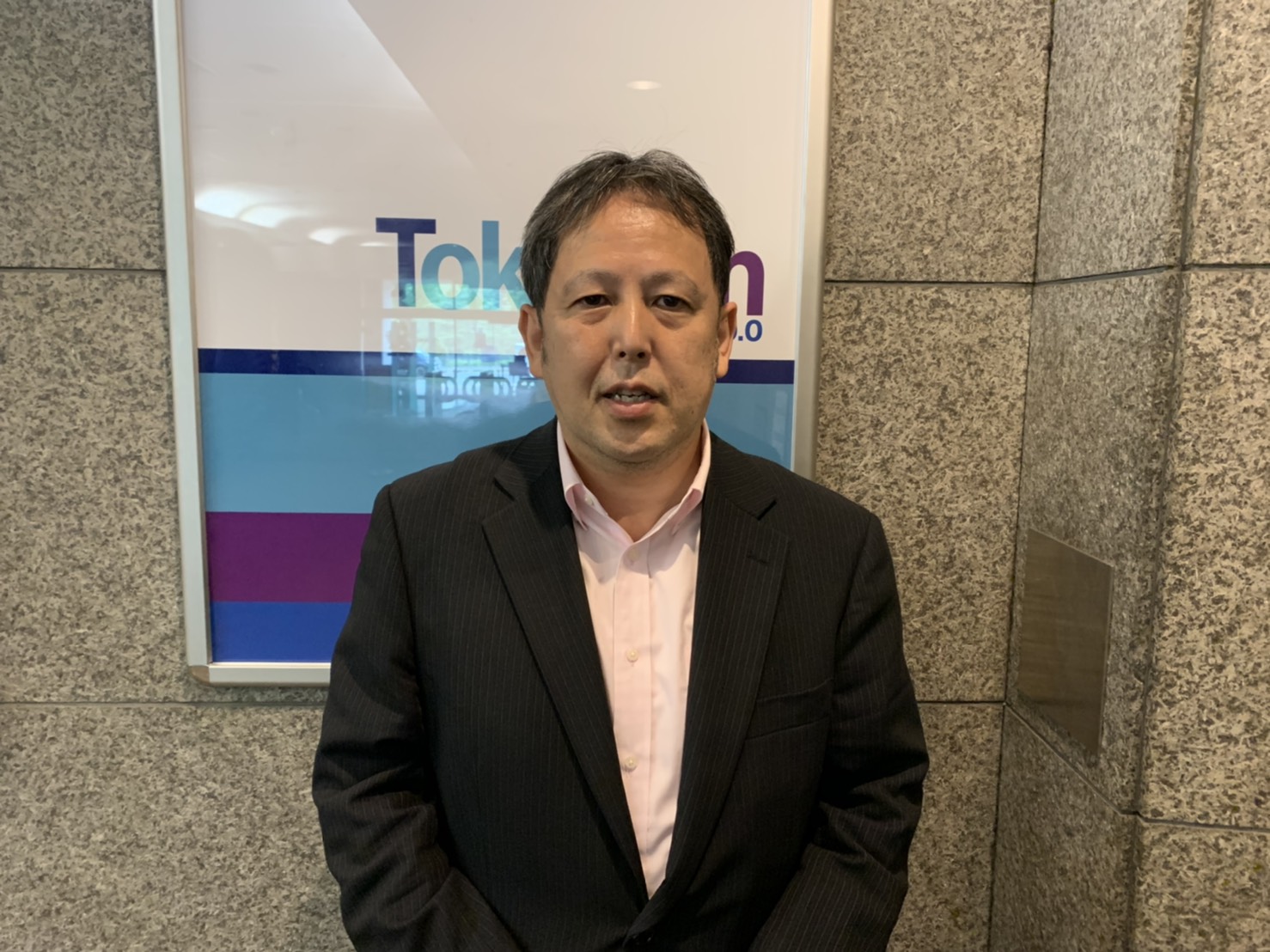 コンビニアナリスト・渡辺広明 第3回 未来授業 Vol.1924