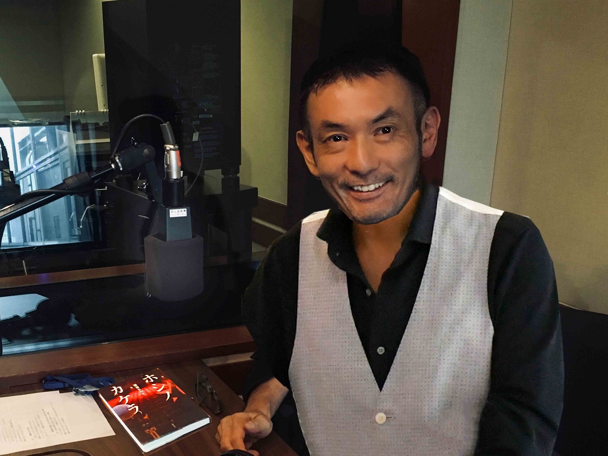 未来授業 稲葉なおと 第2回  Vol. 1714