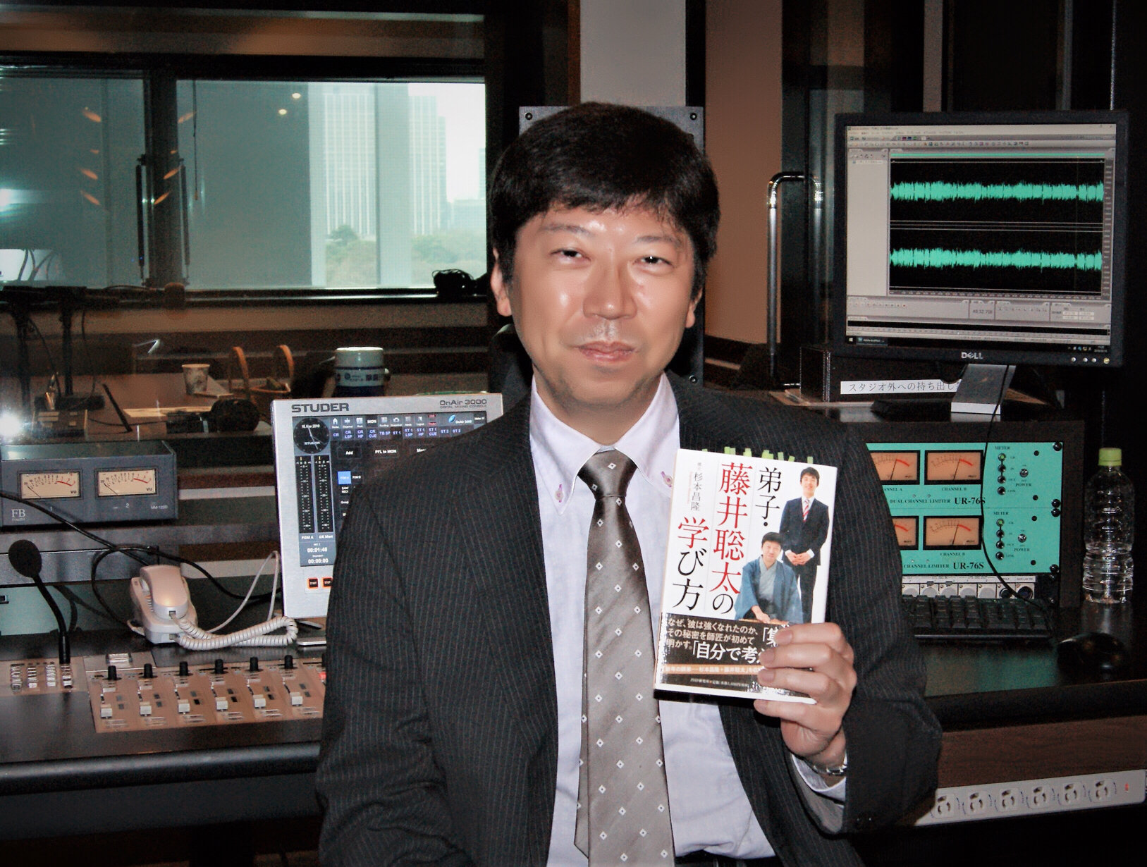 未来授業 第4回  杉本昌隆 Vol. 1413