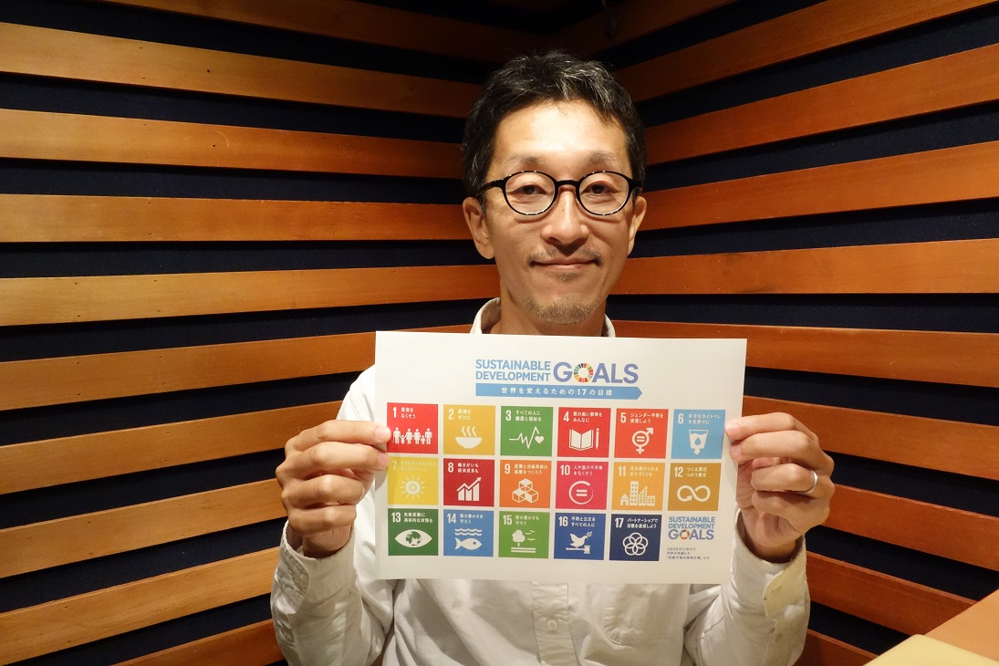 未来授業 第4回 上田壮一 Vol. 1317