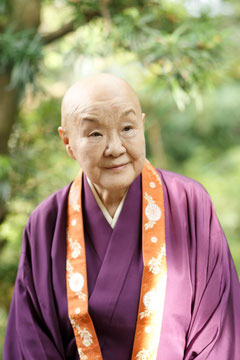 瀬戸内寂聴さん　晩年のメッセージ  第3回未来授業 Vol.2177