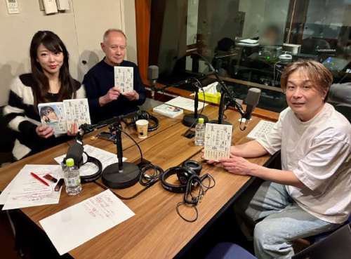 家系図作成代行センター株式会社代表/行政書士/渡辺宗貴さん Tokyo Midtown presents The Lifestyle MUSEUM vol.932のメイン画像