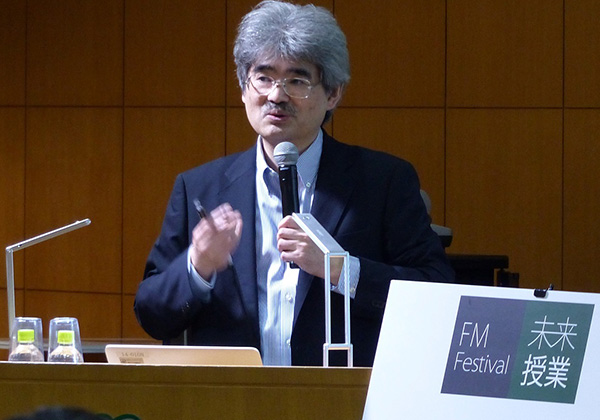 未来授業 第3回 佐藤理史  Vol. 1356