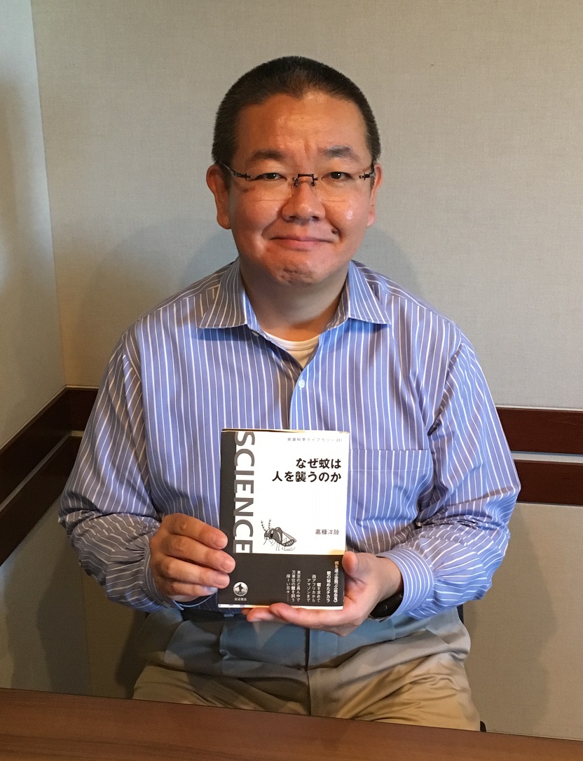 未来授業 第2回 嘉糠洋陸 Vol. 1267