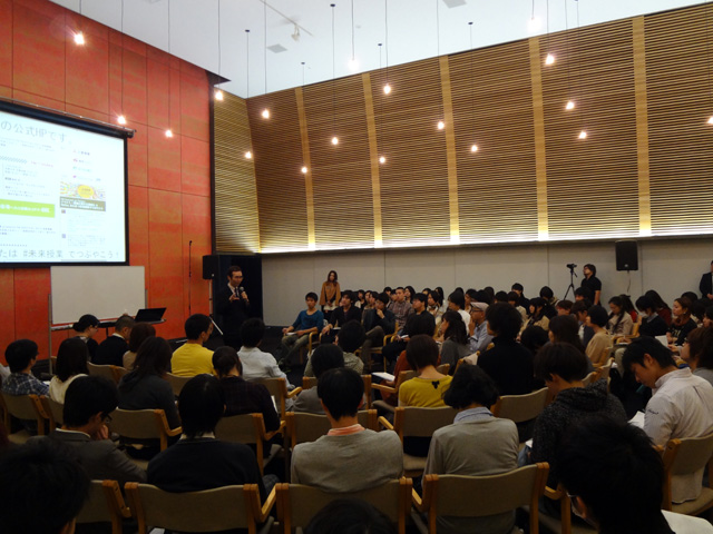 福岡伸一 第4回 未来授業 Vol.313