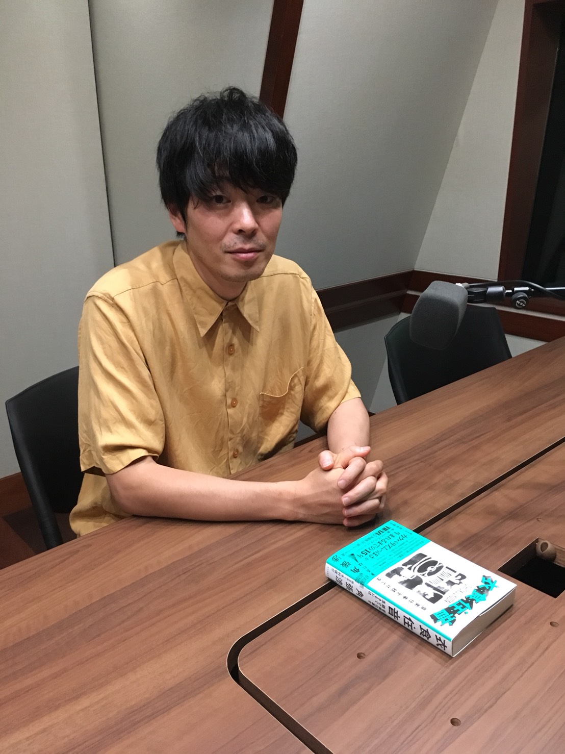 未来授業 第3回 角張渉 Vol. 1480