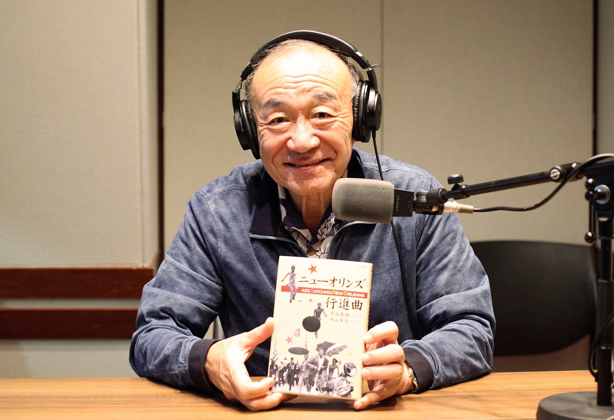 未来授業 第1回 外山喜雄 Vol. 1498