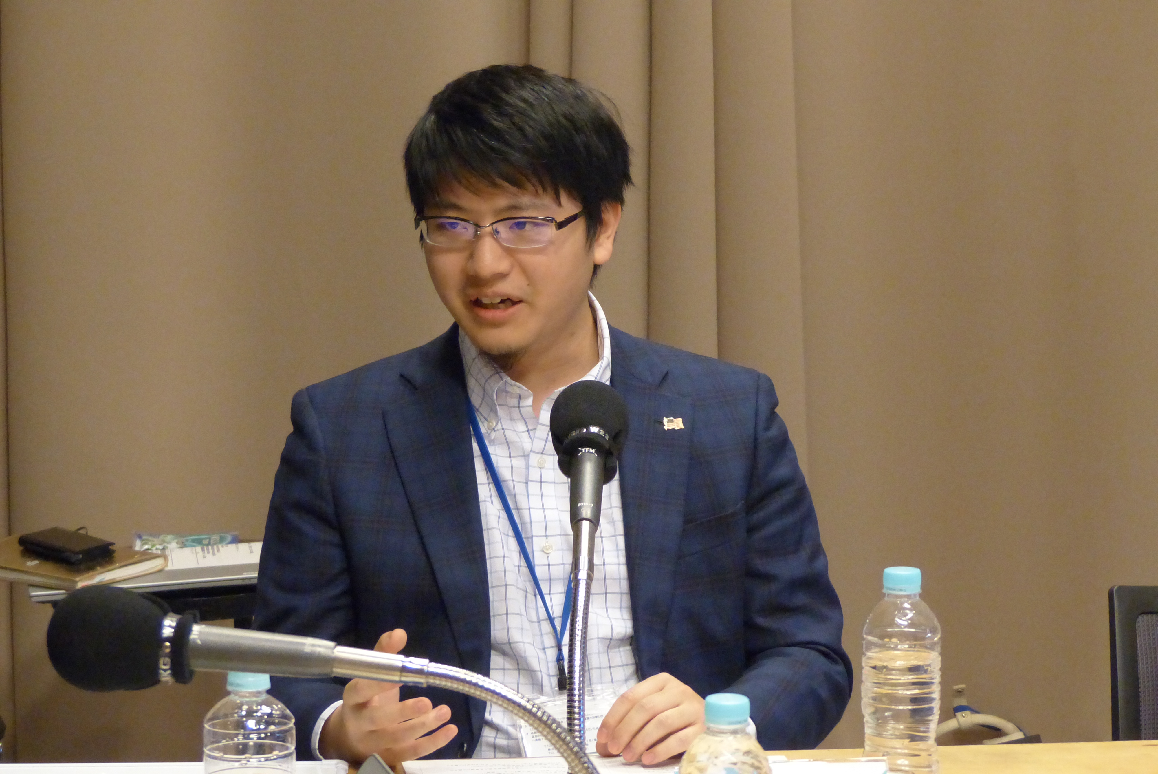 Z世代ビジネス会議「幸福論」編　第２回 未来授業 Vol.1813