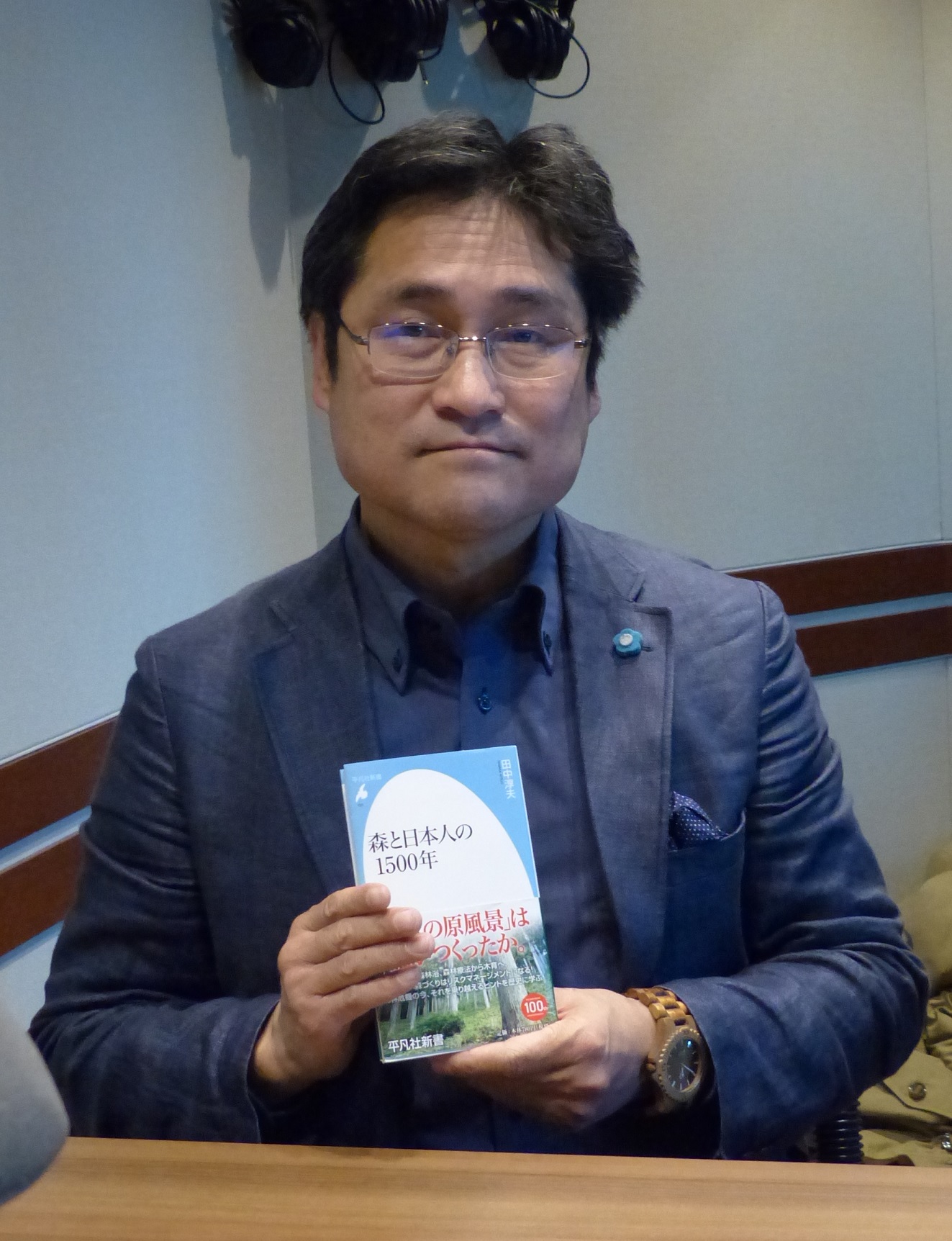 未来授業 第2回  田中敦夫 Vol. 1195